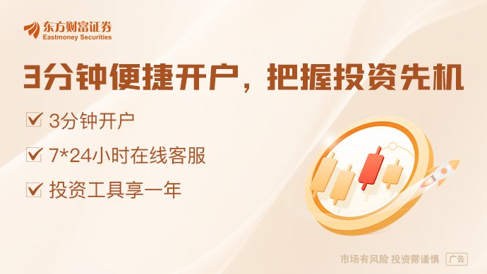 中国知名游戏公司拟斥资20亿元参股韩国游戏巨头