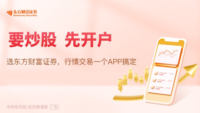 国内首部AI院线电影定档 10月23日登陆全国院线